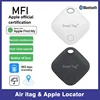 Bluetooth GPS Smart Air Tag Tracker Child Pet Car Finder Smart Tag Airtag Tracker for Apple Find My ALocator MFI Rated for IOS 1
