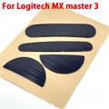 MX master 3