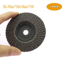  1 piece Mini Angle Grinder Tool 50mm/75mm Abrasive Grinding Disc 