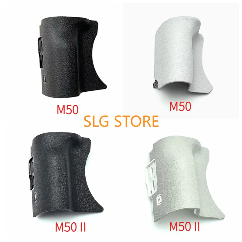 Front Cover Shell Case Grip Holding Handle Rubber Part 1pcs for Canon EOS M50 I II M50II M50 Mark II