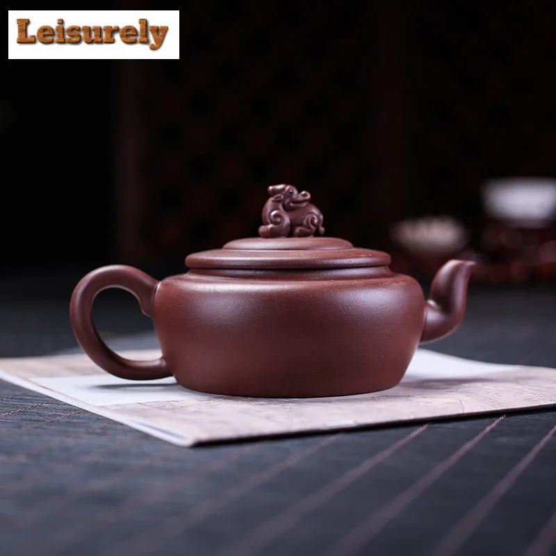 240ml Luxury Yixing Purple Clay Teapots Handmade Auspicious Beast Pot Raw Ore Purple Mud Kettle Zisha Tea Set Drinkware Supplies