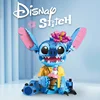 Miniso 2024 New  Stitch Compatible  Building Blocks Bricks Stitch Girl Boy Birthday Christmas Gift Toys 1
