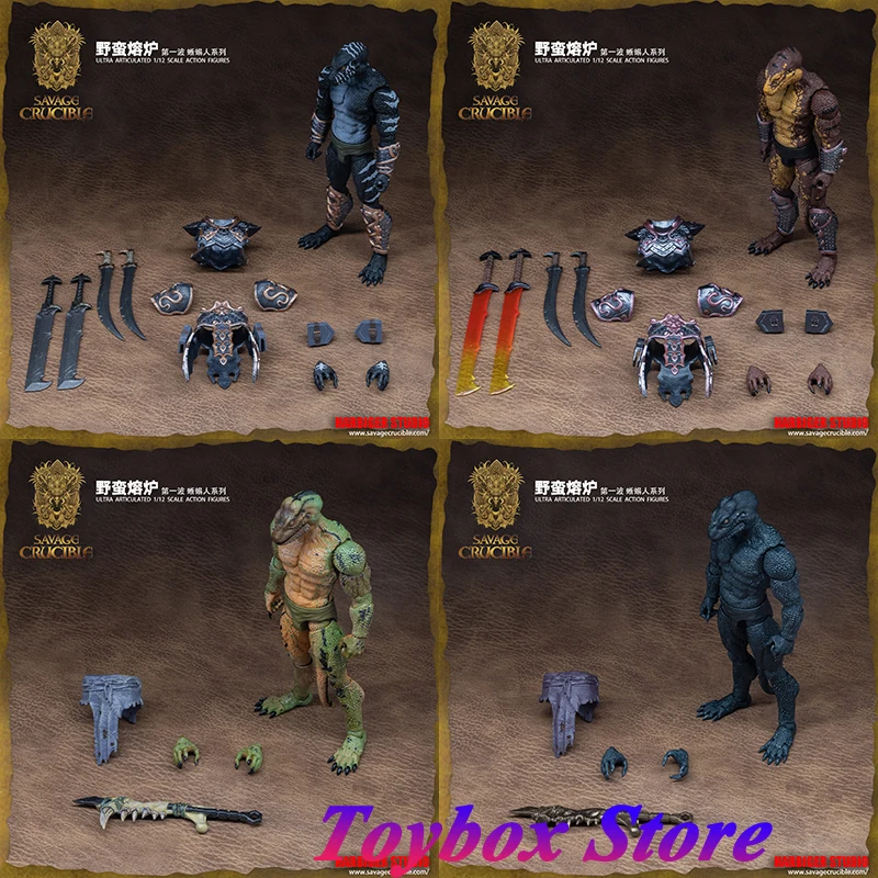 Harbinger Studio 1/12 Savage тигель серия ультрашарнирный варвар ящерица наядная Королевская Гвардия 6-7,5 дюймов полный комплект солдат