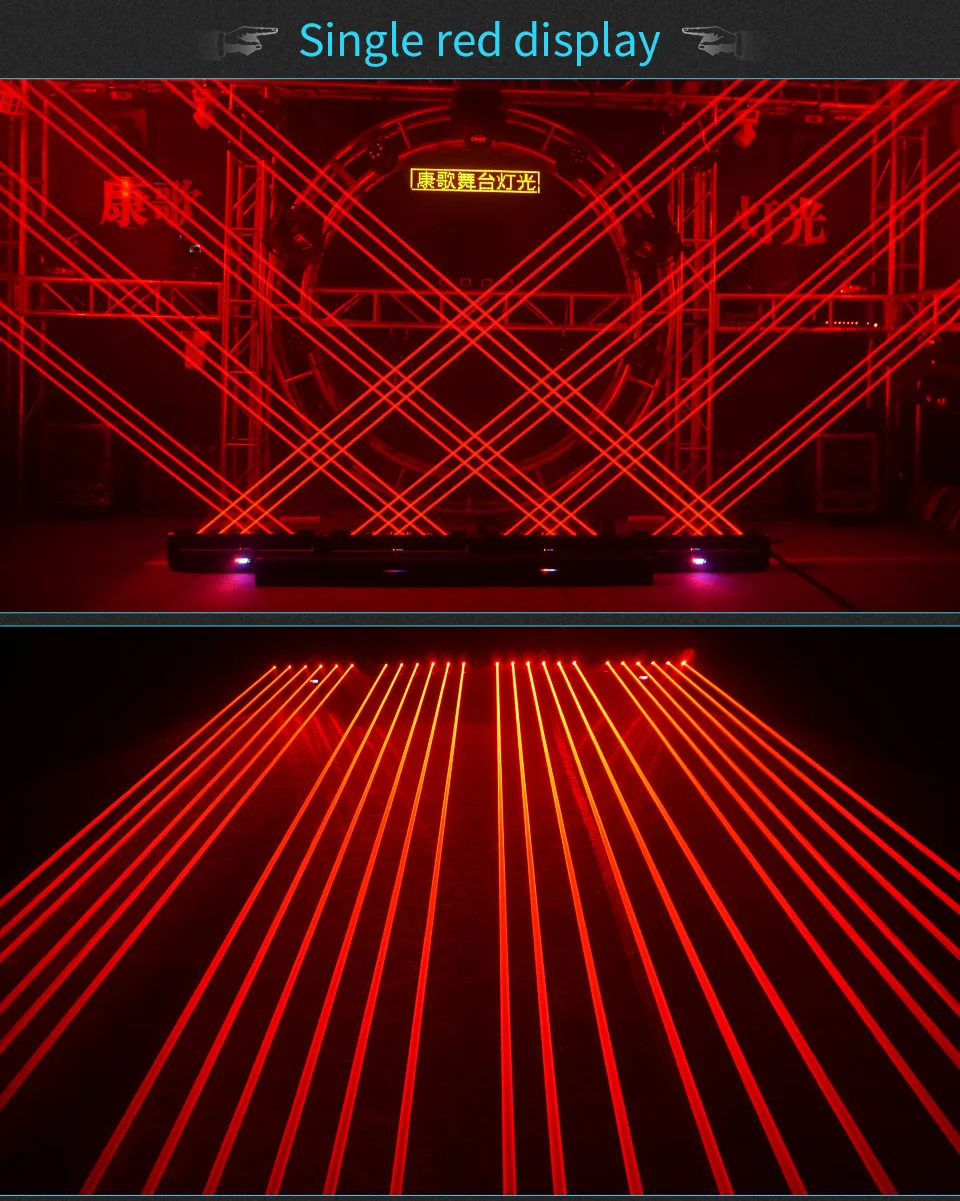 RGB DMX512 6 Eyes Moving Head Laser Light Stage Laser Effect Projector Full Colo