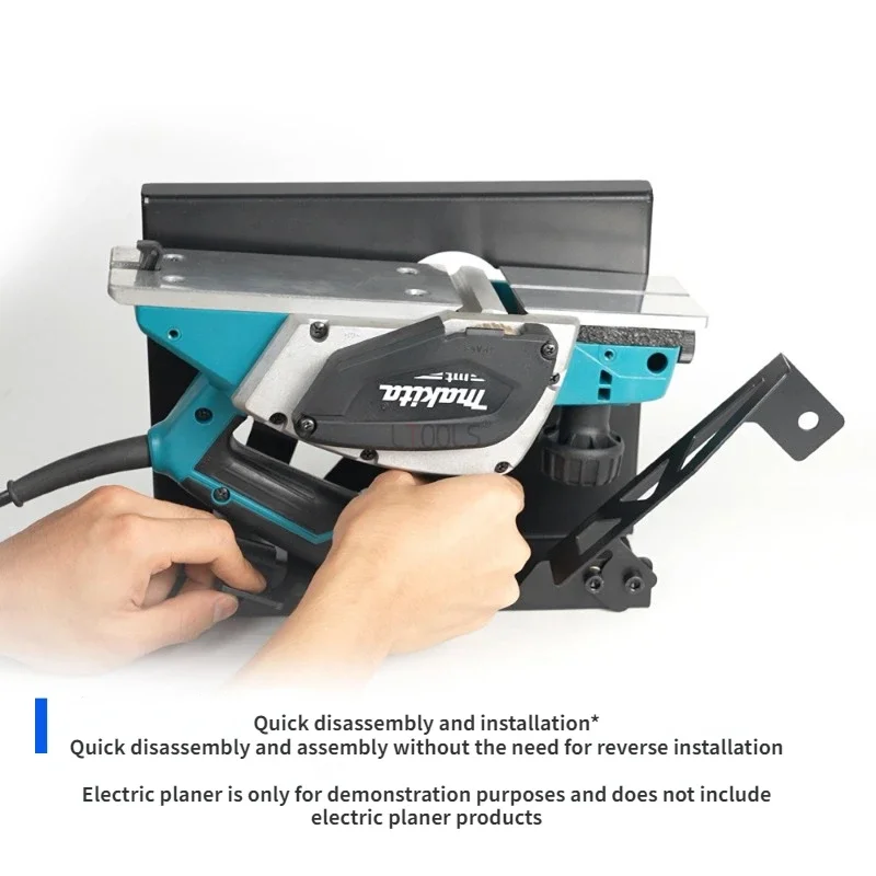 Quick Assembling/Disassembling Electric Planer Inverted Bracket Household Portable Decoration Solid Woodwork Tools Labor Saving electric planer inverted bracket flip bracket household portable carpenter planer guide support carpentry decoration wood tools