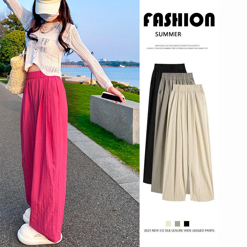 

Ice Silk Yamamoto Pants Women's Summer Thin Section High Waist Drape Wide-leg Pants Loose Straight Casual Cold Sunscreen Pants