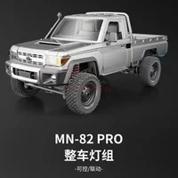 New Upgrade Mn82 Pro Vehicle Light Set 1:12 Retro Rc Car With Led Lights Full-Scale Simulation Lc79 Professional 4wd Pickup Rc T 2