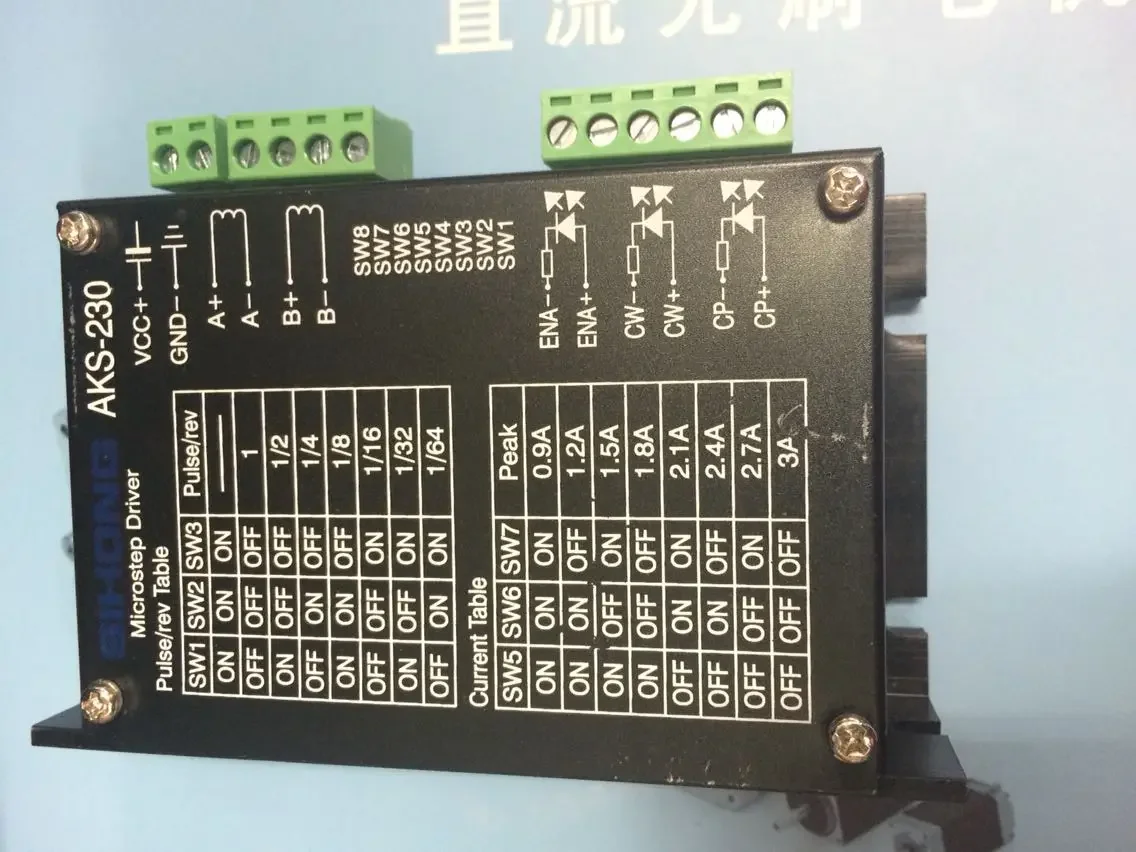 

AKS-230 Two-phase High-performance Stepper Motor Drive 42/57 Stepper Motor Brand New Genuine Product