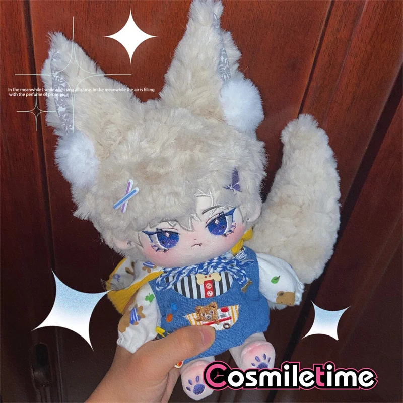

Игрушечная Плюшевая Кукла Monster Lan Li Sir Plushie, 20 см