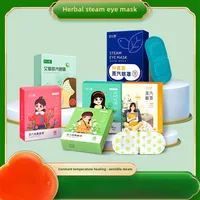 5pcs/box Wormwood Steam Eye Mask Disposable Hot Compress Sleep Eye Mask Self-heating Light Shield Eye Mask 1