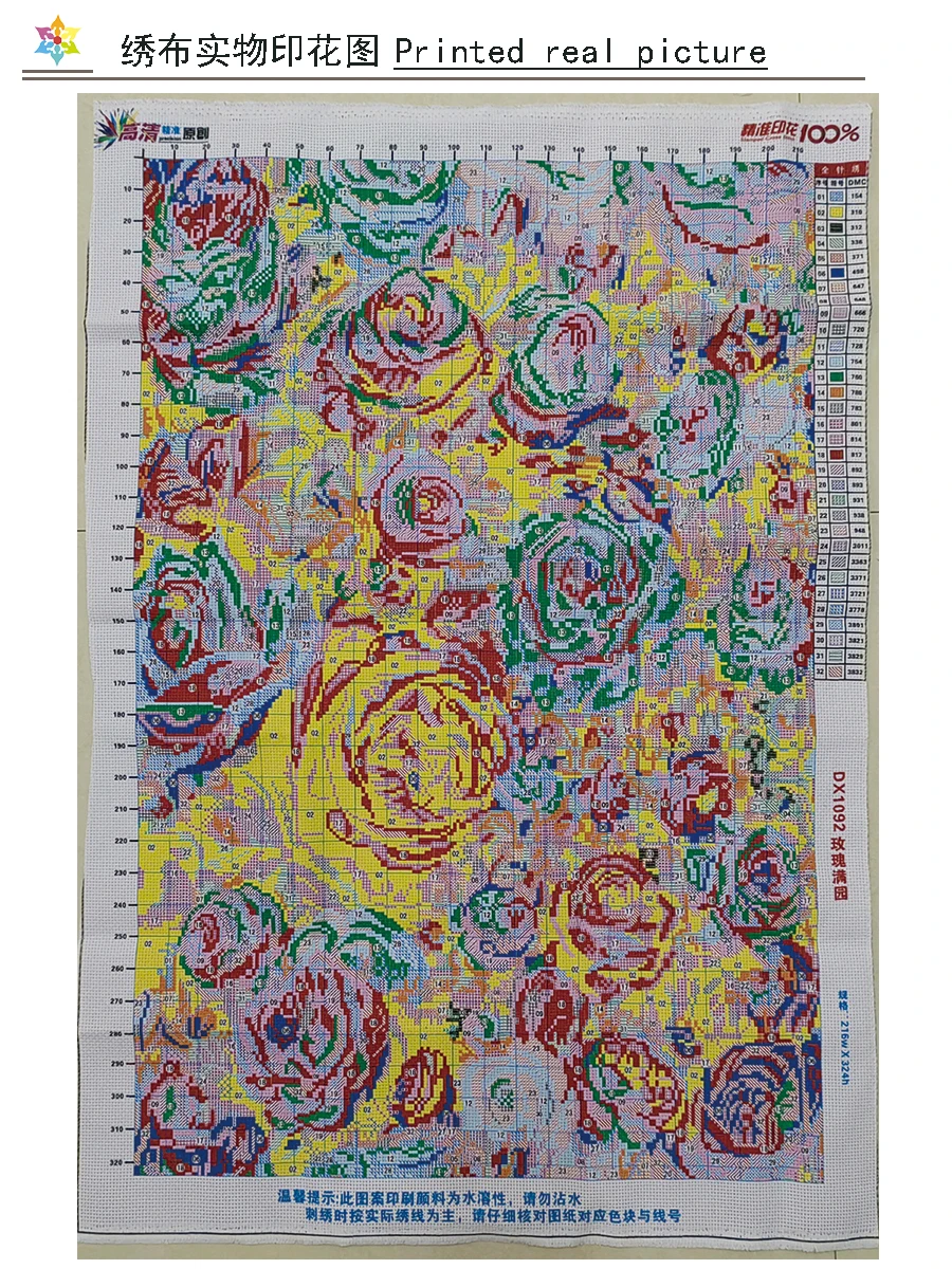 Cross Stitch Kit Cross Stitch Tools Rose Cross Stitch DIY Embroidery Set 9CT 11CT Fashion Craft Painting Printed Handmade Material Pack Needlework Kit Cotton Thread