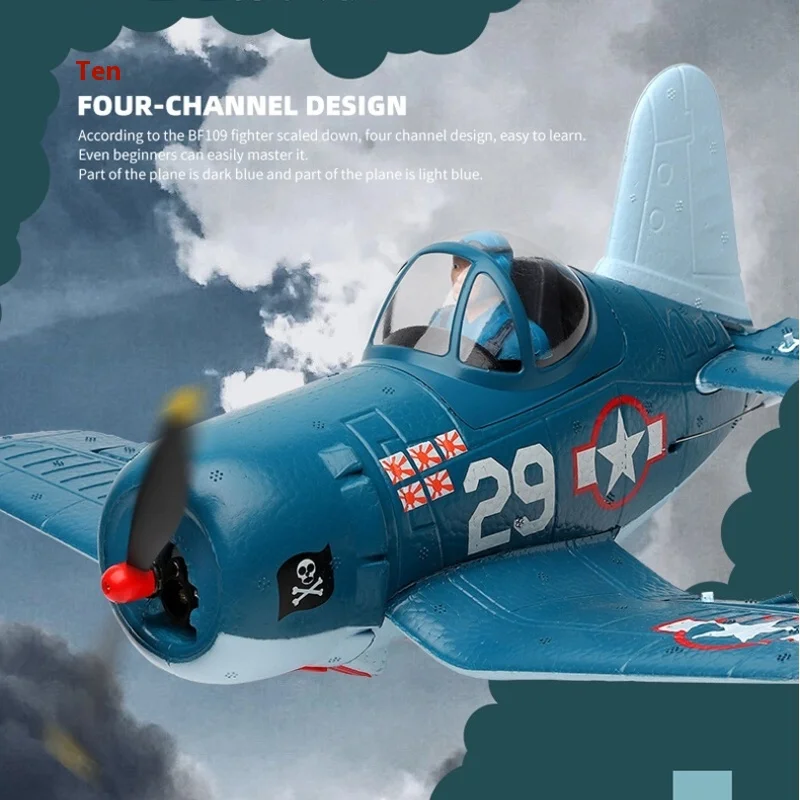 WLtoys XKA500 RC 비행기 4채널 전동 F4U 코세어 전투기 모델 고정익 원격 조종 폼 항공기 장난감 (성인 및 어린이용)