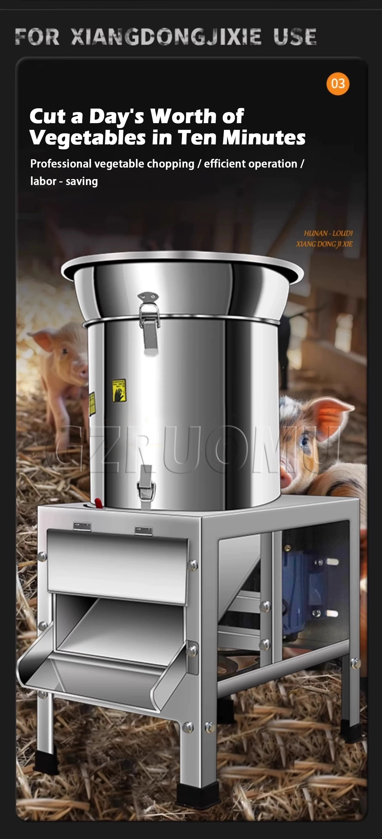 Stainless Steel Electric Food Processor 220V Vegetable Chopping Machine Chili Me