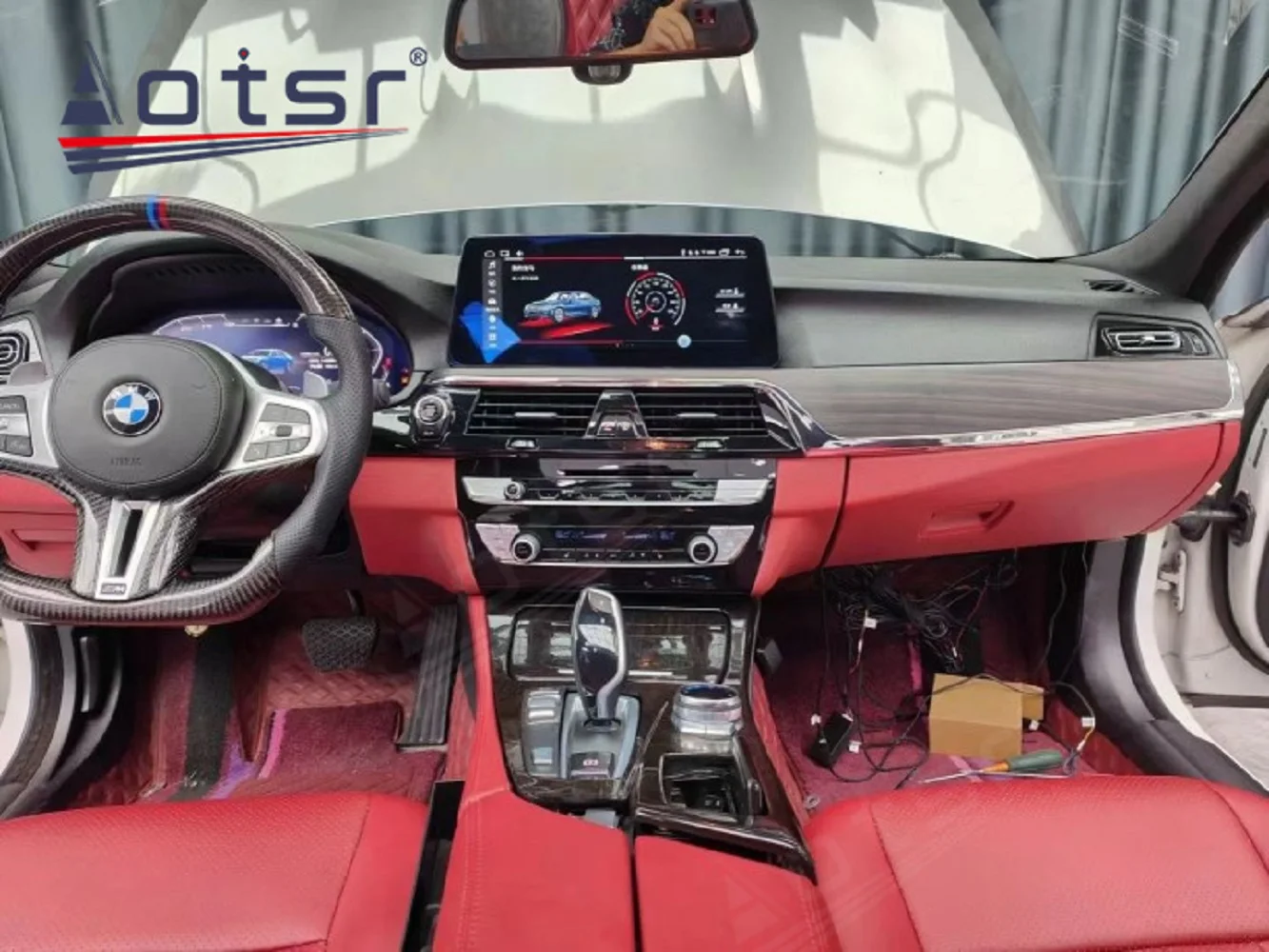 Рисунок 4 - Обновление до 2020 Android для