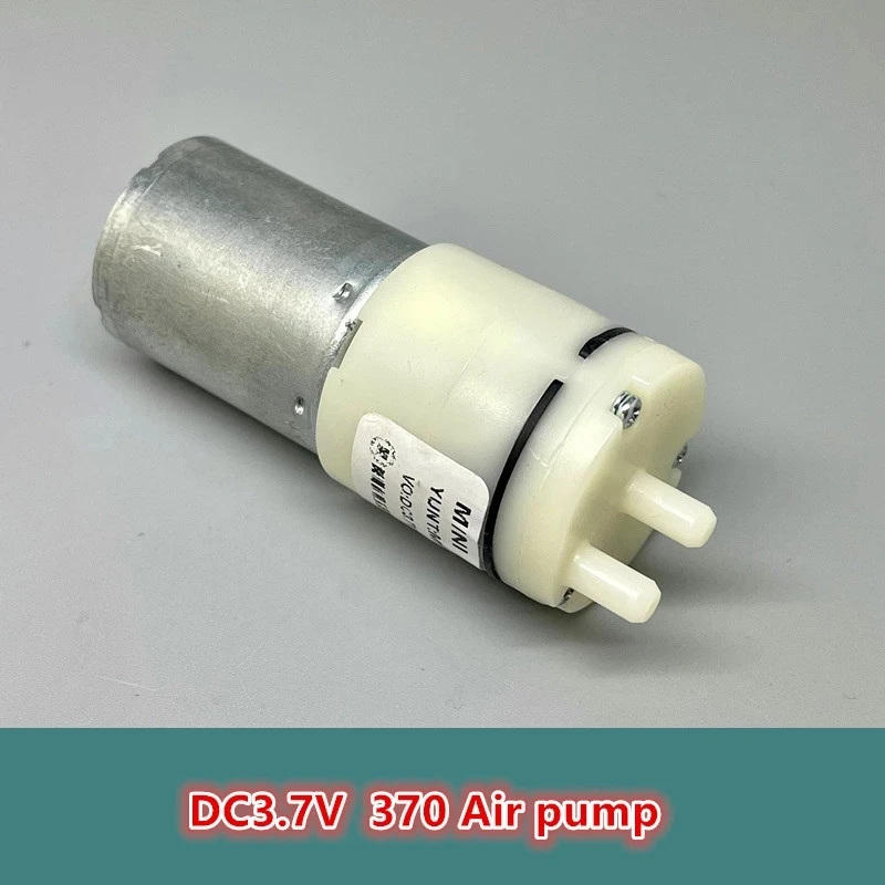 AirPompDC3V37VMicroOxygenPump370DCMotorVacuumPumpInflatorMYP3701.jpg