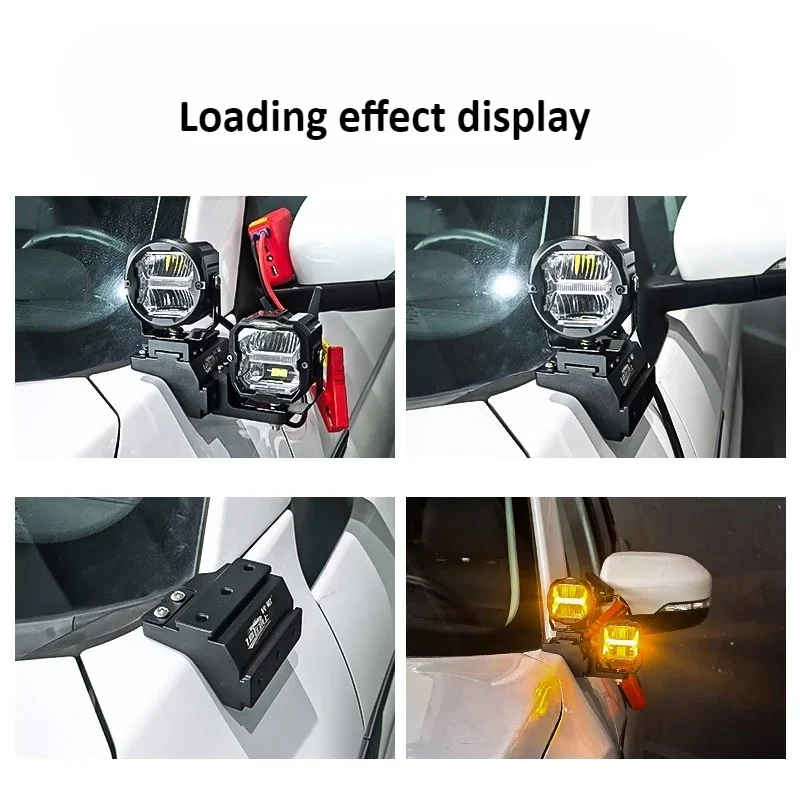 For Changan CS75 Plus Car A Pillar Spotlight Bracket Front Engine Hood Quick Release Dual Guide Rail Expansion Stand Lamp Holder detail image 4