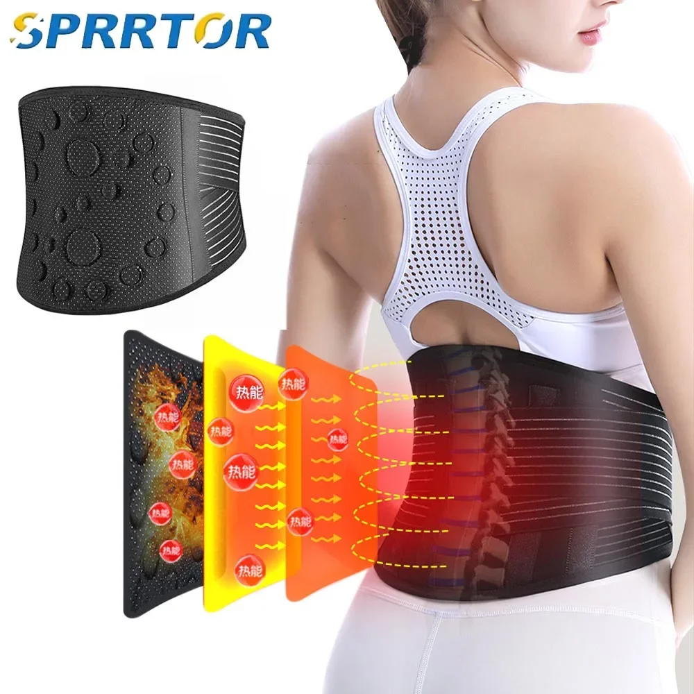 Self-heating Lumbar Pain Relief Magnet Belt Thermal Magnetic Therapy Tourmaline Lower Back Waist Support