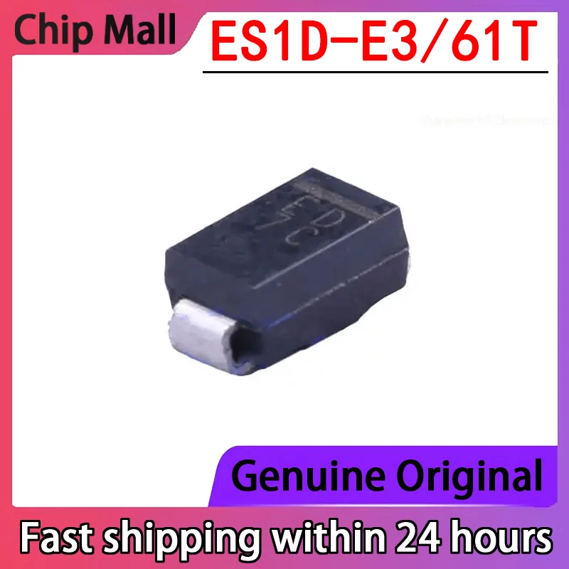 

10PCS ES1D-E3/61T ES1D Screen Printed ED Ultra Fast Recovery Diode 200V 1A SMA