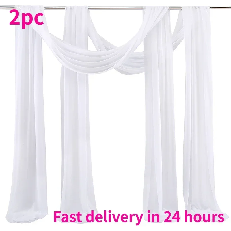 2pc Wedding Arch Drape Chiffon Fabric Draping Curtain Drapery Birthday Party Supplies Ceremony Reception Hanging Wall Decoration