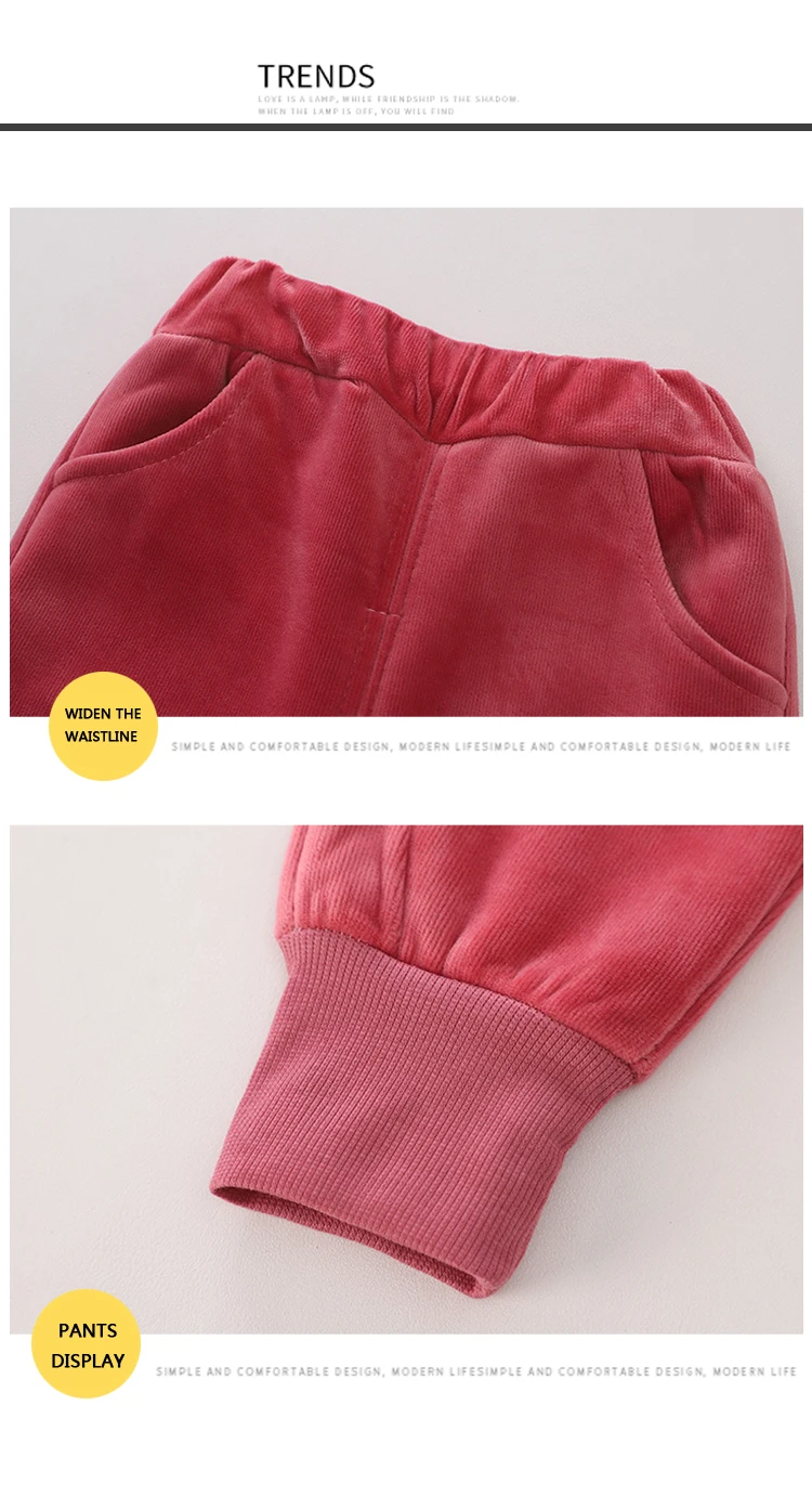 سروال أطفال مبطن بالصوف للجنسين للأولاد والبنات، خريف ربيع جديد فضفاض مناسب سروال طويل ملابس خارجية، ملابس غير رسمية