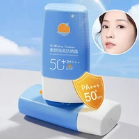 No makeup Isolation sunscreen Sunscreen lotion UV protection waterproof anti-sweat refreshing moisturizing students 1