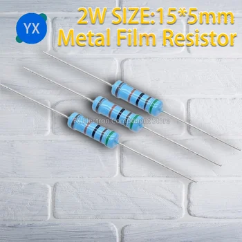 20PCS 2W metal film resistor 1% five-color ring power resistor 0.1R~1M 1R 4.7R 10R 47R 10R0 220R 470R 1K 2.2K 10K 4.7K 100K Ohm 1