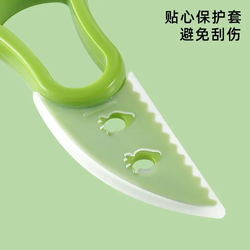1pc 3 In 1 Multifunctional Avocado Slicer, Avocado Pitters, Cutter, Kitchen Gadgets