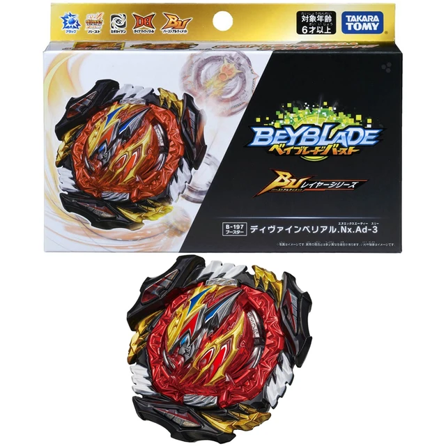 Original Takara Tomy Beyblade Burst DB B193 Booster Ultimate Valkyrie.Lg.V'-9 6