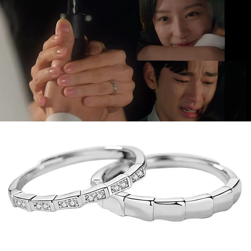 Anillo de la serie de TV coreana, sortija ajustable con apertura
