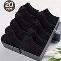 20 Pairs White