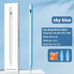 Advanced Stylus Pen with Palm Rejection (Blue)