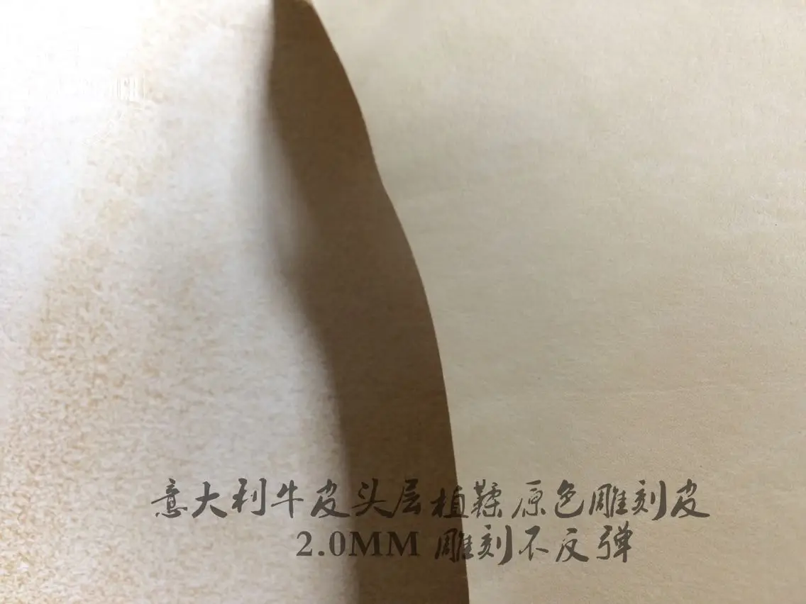 이탈리아 A급 식물성 무두질 가죽, 최상층, 수제 가방, 신발, 조각된 일반 가죽, 1.8-2.0mm