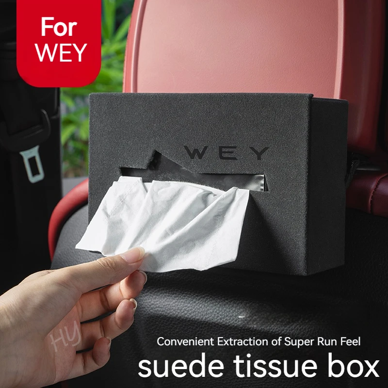 

Подлокотник для автомобиля Great Wall GWM WEY V5 VV7 P8 Coffee 01