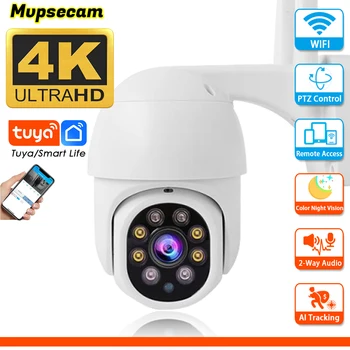Tuya Smart Surveillance Camera Wifi 4K 8MP Video Outdoor Wireless IP Camera Wi-Fi CCTV PTZ 2160p Smart Home Security Protection