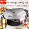 220V Crepe Makers Electric Baking Pan Household Double-Sided Heating Commercial Large Size 40cm Deepening Plus-Sized Pancake 1