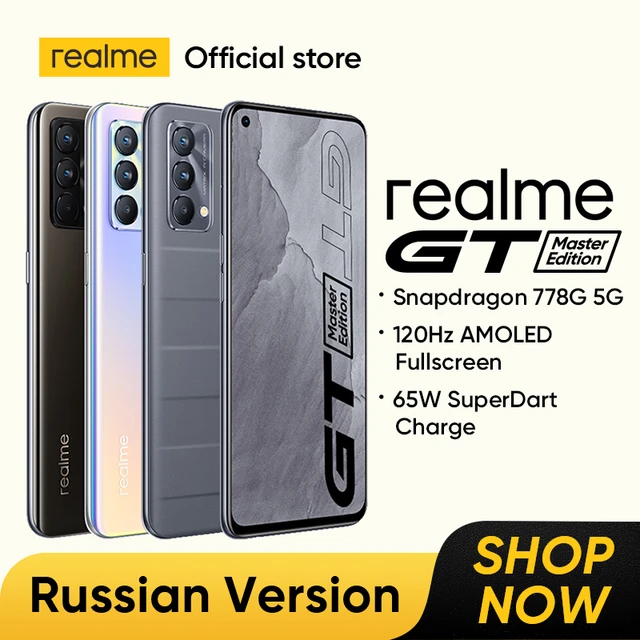 Realme Gt Master Edition Russian Version  Realme Gt Master Edition  Smartphone - Mobile Phones - Aliexpress
