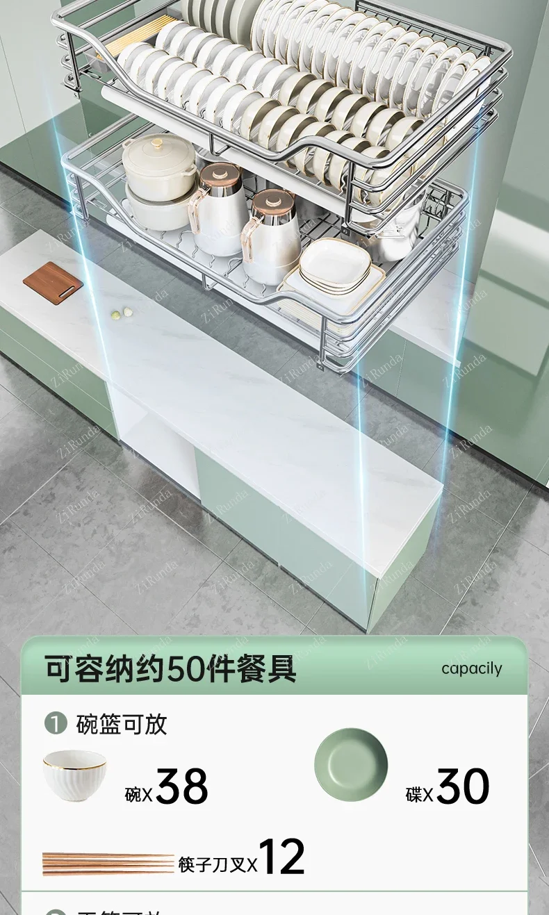 Y Pull Basket Kitchen Cabinet Dish Basket 304 Stainless Steel Double Drawer Storage Dish Rack