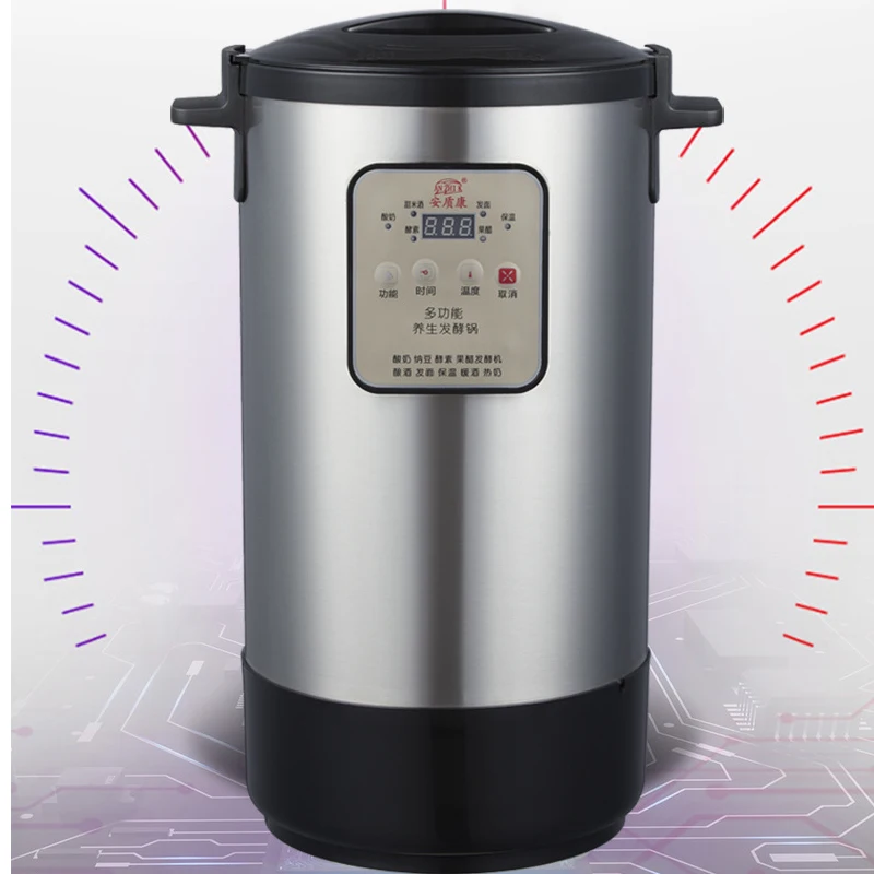Yogurt Fermenter Electric Yogurt Maker Automatic Natto Rice Wine Ferment Machine 12L Commercial Home Use