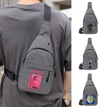 

2022 Men's Shoulder Bag Canvas Sport Crossbody Trend Outdoor Chest Bag for Men Sculpture Pattern Printed Mobile Phone Chest Bag