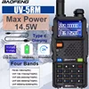 UV-5RM 3800mAh Battery USB-C 10W Baofeng Walkie Talkie FM Four Band Wirless Copy Frequency 999CH AM Two Way Radios Update UV-5R 1