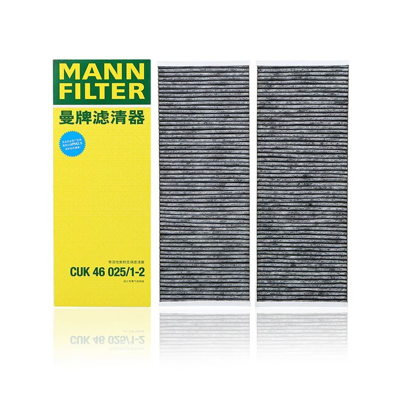 Air Filter HEPA Carbon For Tesla Model Y Model 3