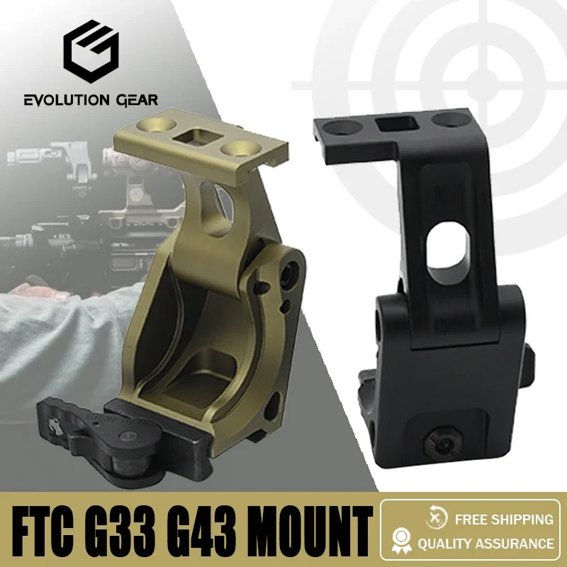 

Крепление FTC для Eotech G33 G43, лупа с откидной крышкой до центра, серия оптических креплений 2,26 дюйма, черного цвета и цветов FDE