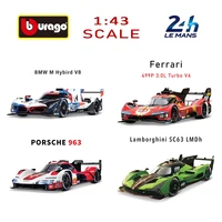 New Bburago 1:43 BMW M Hybird V8 Lamborghini Sc63 24H Le-Mans Rally Alloy Racing Die Cast Car Static Model Car Collection Gift 1