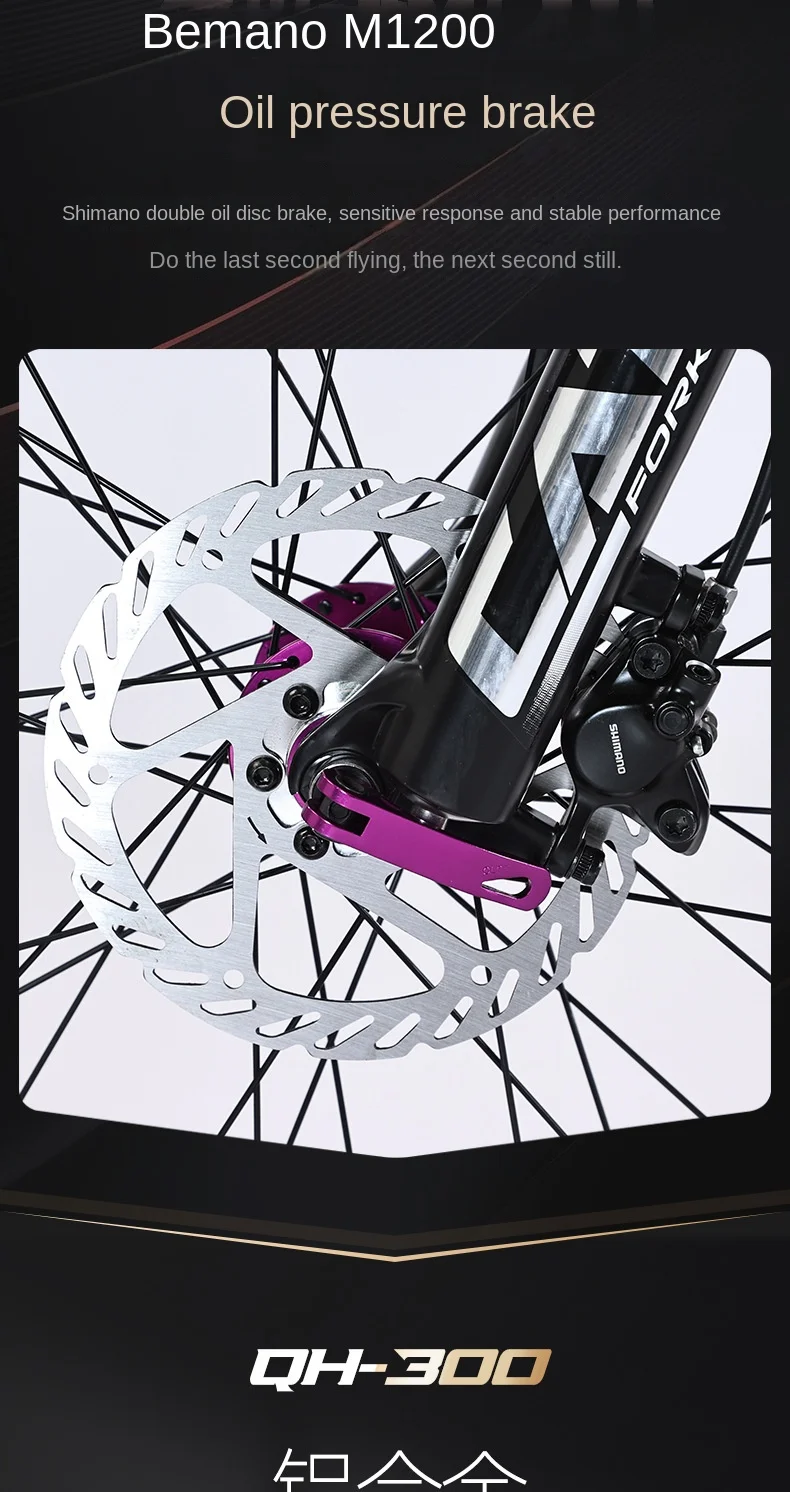 SKIG Mountain Bikes Variable-speed Adult Student Youth Soft-tail Shock-absorbing Downhill Off-road And Road Bikes