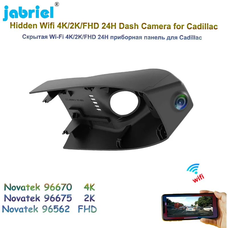 

4K 2160P Car Driving Video Recorder DVR Night vision APP Control Wifi Dash Cam Camera For Cadillac XT5 XT6 2017 2018 2019 2020