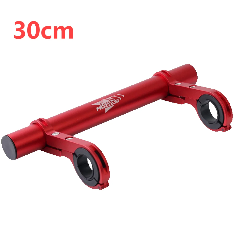 Red 30cm