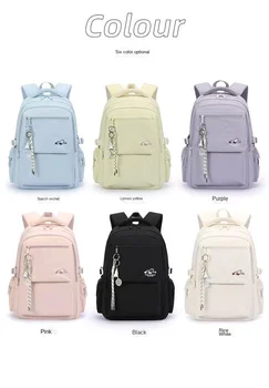2026 Leisure Girl School Bag Grade 3-6 Primary Middle High Student Shoulder Backpack Large Capacity Light Water Proof Mochilas 1