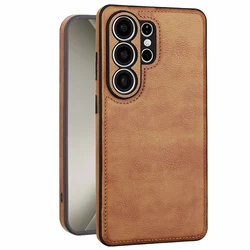 Fashion Retro Leather Shockproof Phone Case Cover - Galaxy S23+ (Brown)