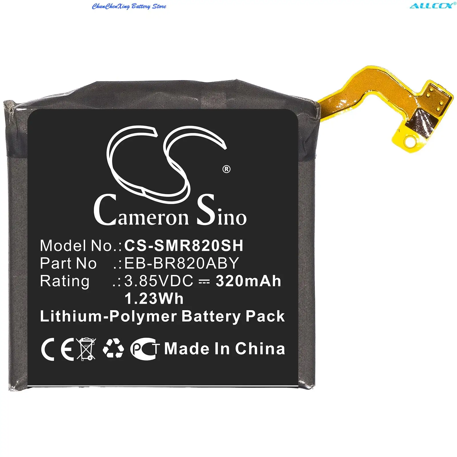 Cameron Sino 320Mah Smartwatch Battery For Samsung Galaxy Watch Active 2, Galaxy Watch Active 2 44Mm, Sm-R820, Sm-R825