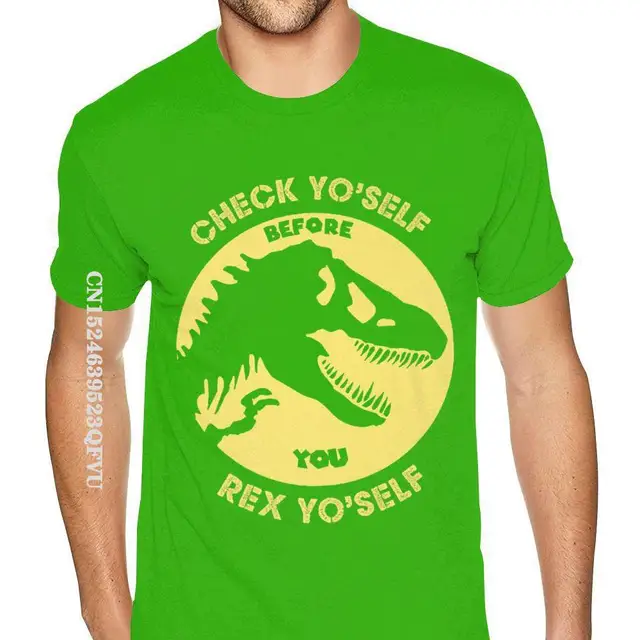 Rex Yo'self Funny T Rex Tees Shirt 